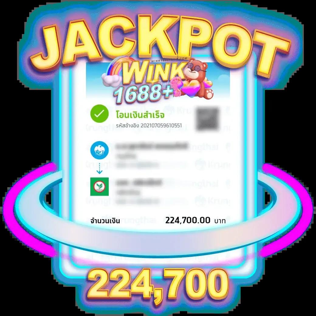 คาสิโนออนไลน์ Ambet969 โปรโมชั่นดี โบนัสจัดเต็ม 2025