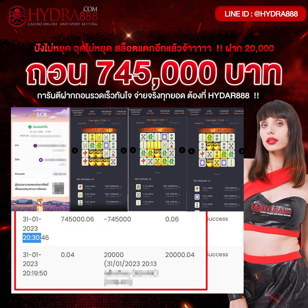 คาสิโนออนไลน์ Betflik168: โปรโมชั่นสุดพิเศษและเกมข้ามคืน