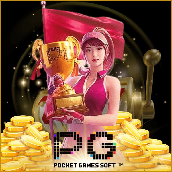 คาสิโนออนไลน์ Betg11 ร่วมสนุกกับเกมชั้นนำและโปรโมชั่นจัดเต็ม