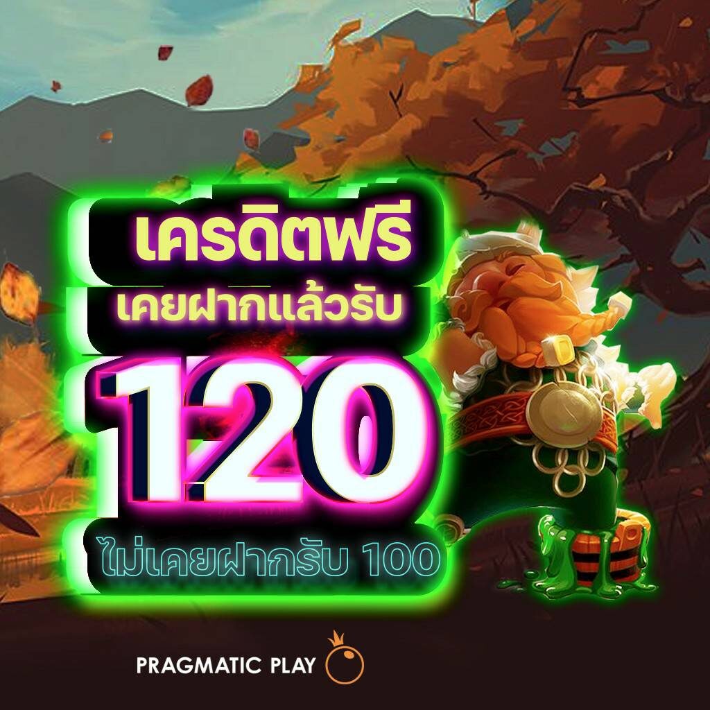 คาสิโนออนไลน์ Chokdee777 Slot เล่นง่าย รับรางวัลใหญ่ทุกวัน