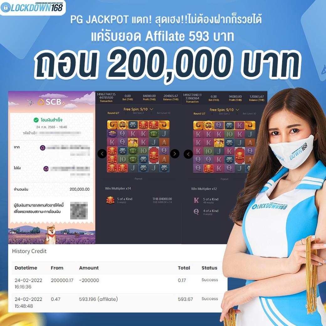 คาสิโนออนไลน์ Deerlong เสนอโบนัสและเกมใหม่ล่าสุด ปลอดภัย 24 ชม.