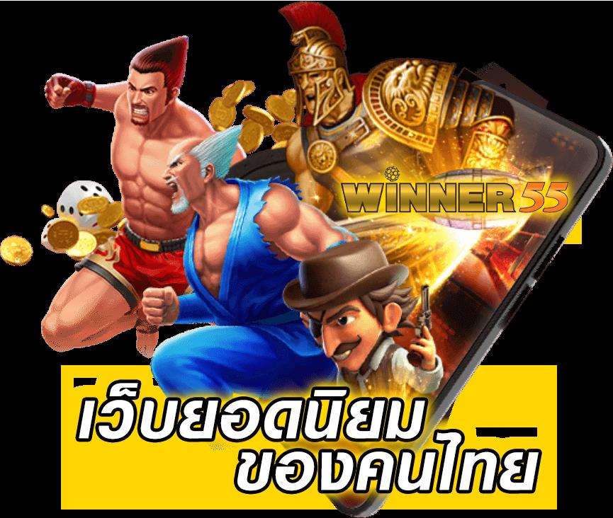 คาสิโนออนไลน์ Demo Slot PG - เกมสล็อตออนไลน์ใหม่สุดฮิต