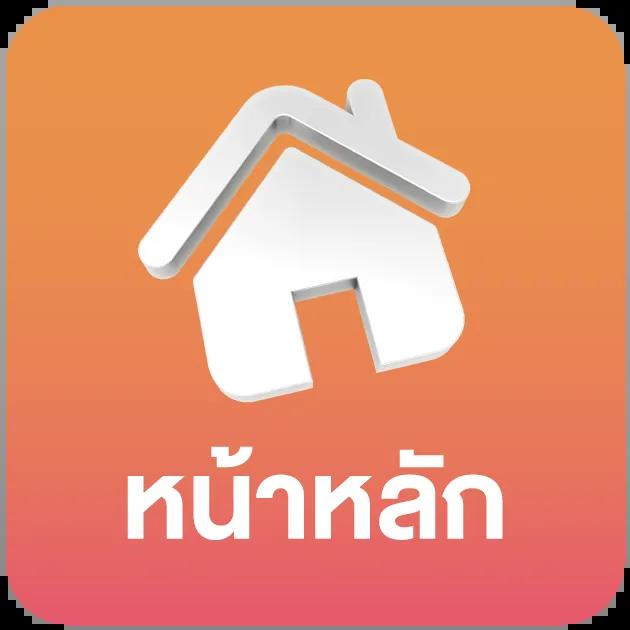 คาสิโนออนไลน์ Easy Slot เกมสล็อตยอดนิยม โปรโมชั่นดี ๆ 