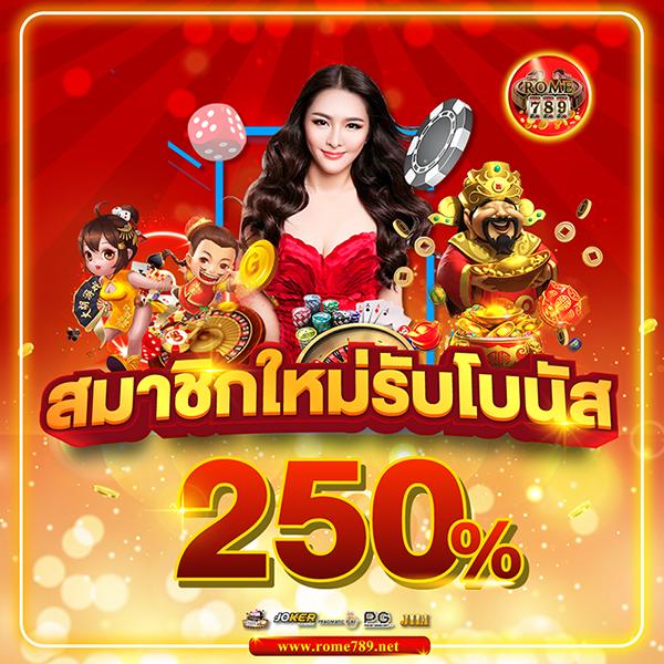 คาสิโนออนไลน์ KS888 สล็อต: สนุกกับเกมทันสมัย 24 ชม.