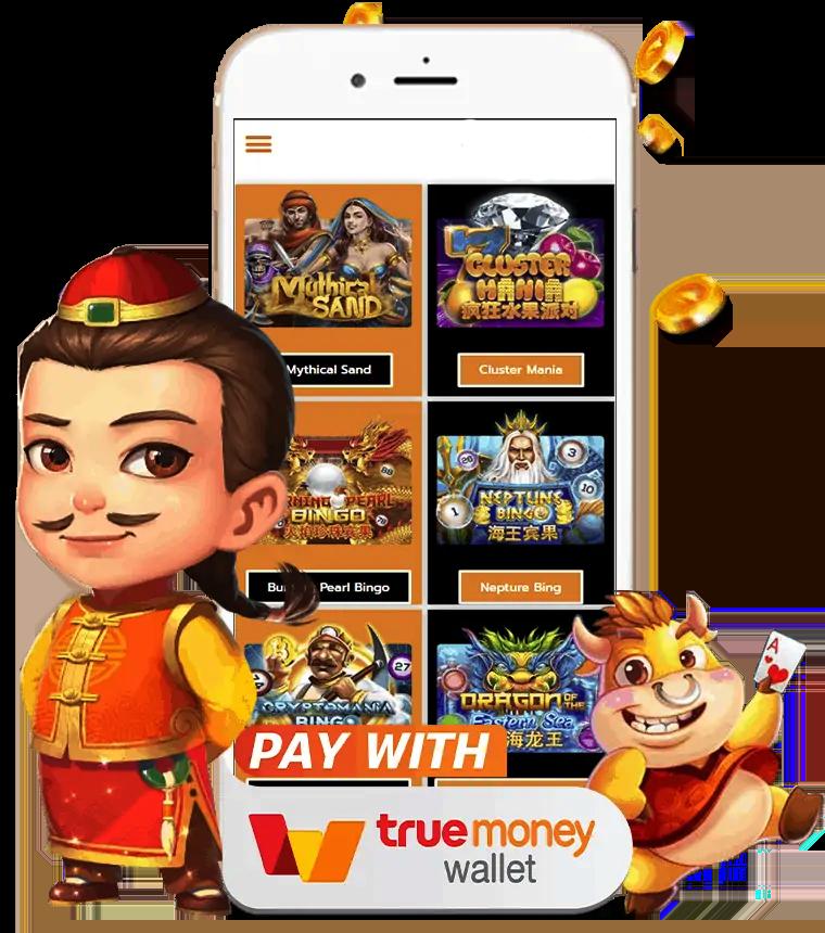คาสิโนออนไลน์ King Kong PG - สนุกกับเกมทำเงินทันสมัย