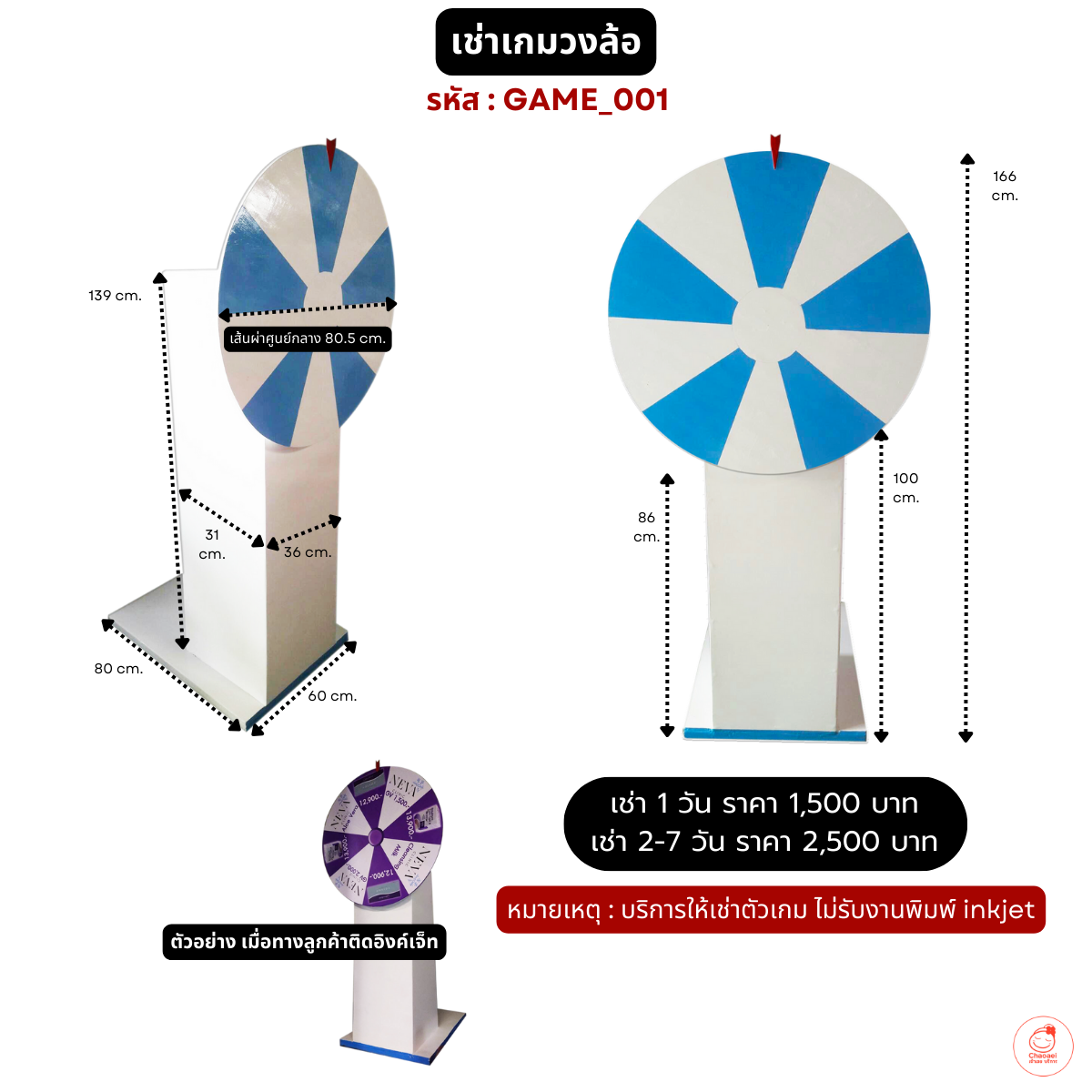 คาสิโนออนไลน์ LED1688: เดิมพันง่าย มั่นใจ ปลอดภัย 24 ชม.