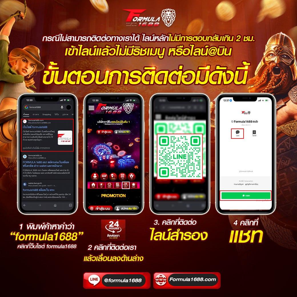 คาสิโนออนไลน์ Live Score 7M: เดิมพันสด ตื่นเต้นทุกวินาที