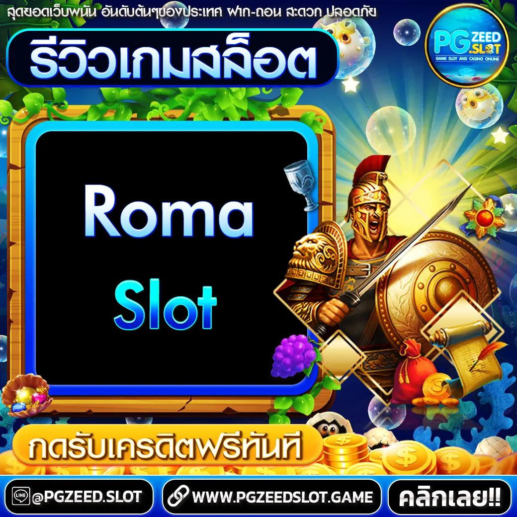 คาสิโนออนไลน์ Livescore: สนุกกับการเดิมพันทันสมัย