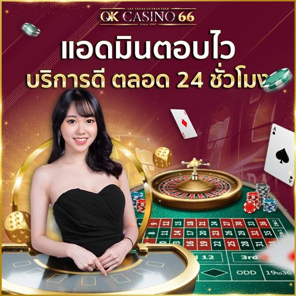 คาสิโนออนไลน์ LuckyWinAuto: สนุกกับเกมที่มาแรงที่สุด!