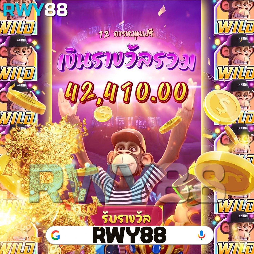 คาสิโนออนไลน์ Member789: เกมสนุก ไม่มีขั้นต่ำ เชื่อถือได้