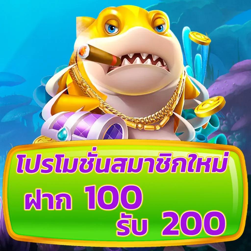 คาสิโนออนไลน์ PG333 Wallet สนุกกับเกมสุดมัน รับโบนัสทันที