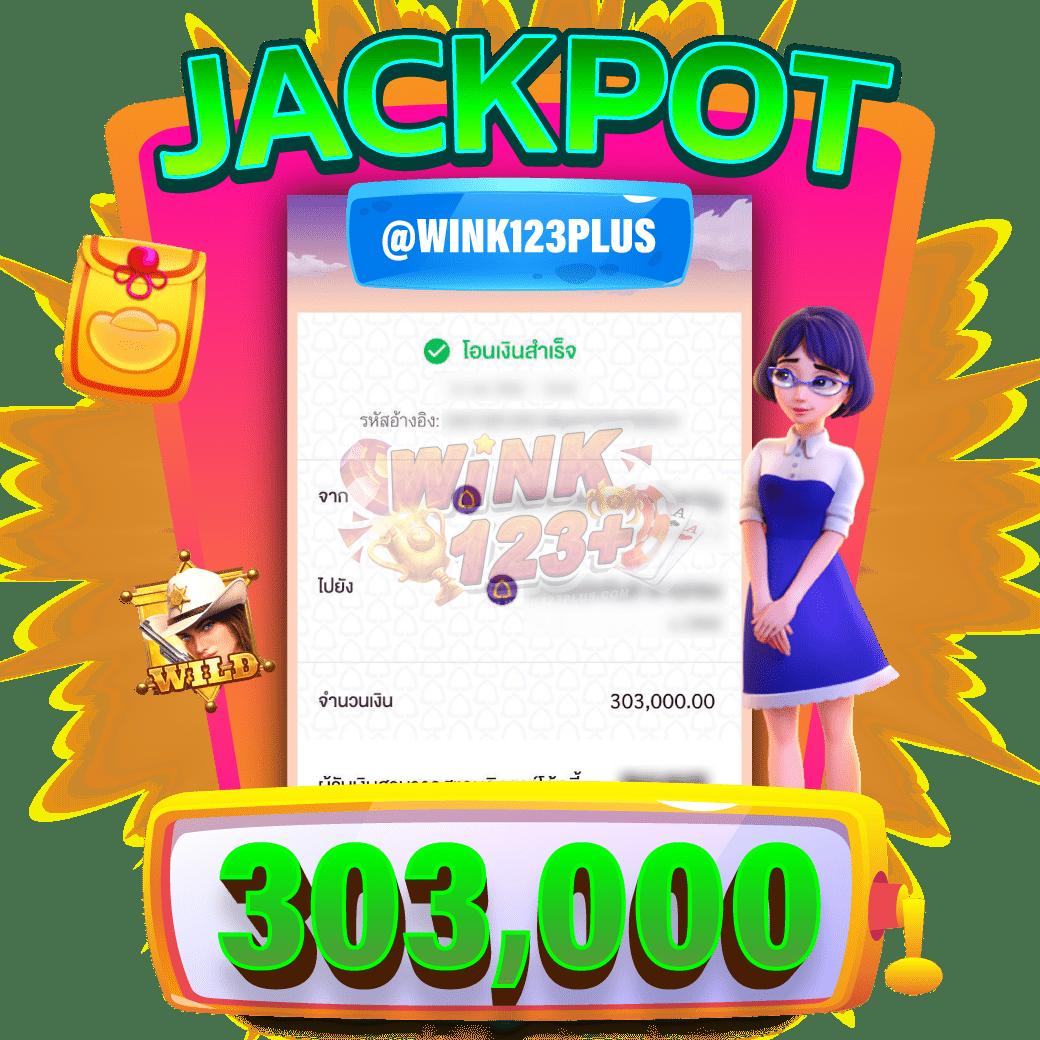 คาสิโนออนไลน์ PG444TH: เกมสนุก โปรดี โบนัสเพียบ!