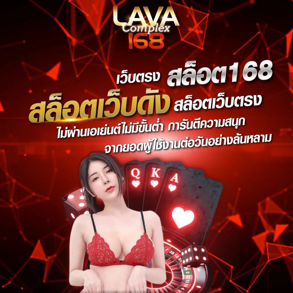 คาสิโนออนไลน์ PG900 เล่นง่าย รับโบนัสไม่หยุดตลอดทั้งวัน