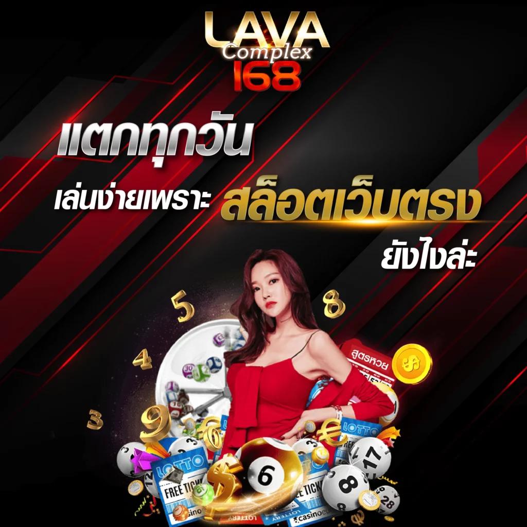 คาสิโนออนไลน์ PG Zeed: สมัครง่าย โบนัสจัดเต็ม ระบบทันสมัย