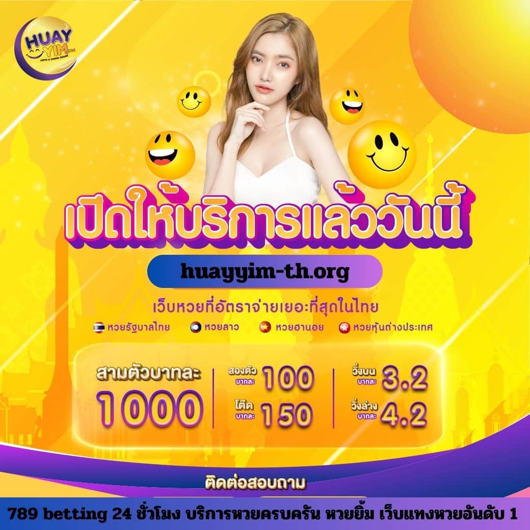 คาสิโนออนไลน์ Popza24k ตื่นเต้นกับเกมล่าสุดและโปรโมชั่นดีๆ