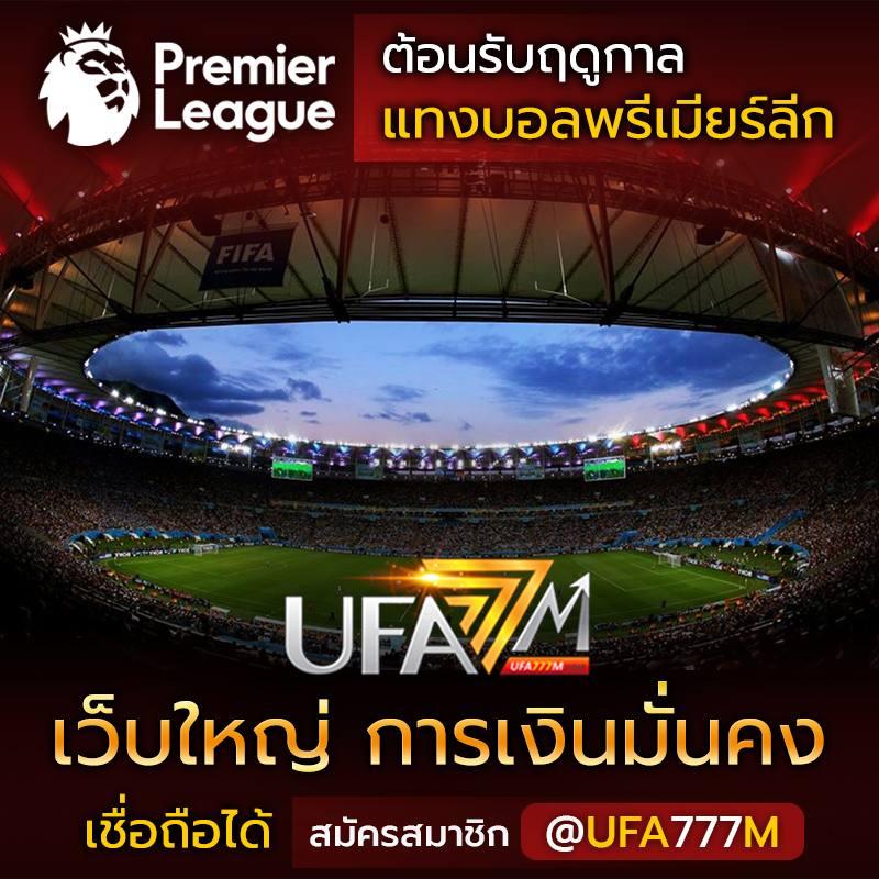 คาสิโนออนไลน์ Rocket878 ที่ครบวงจรในไทย พร้อมโปรโมชั่นสุดพิเศษ