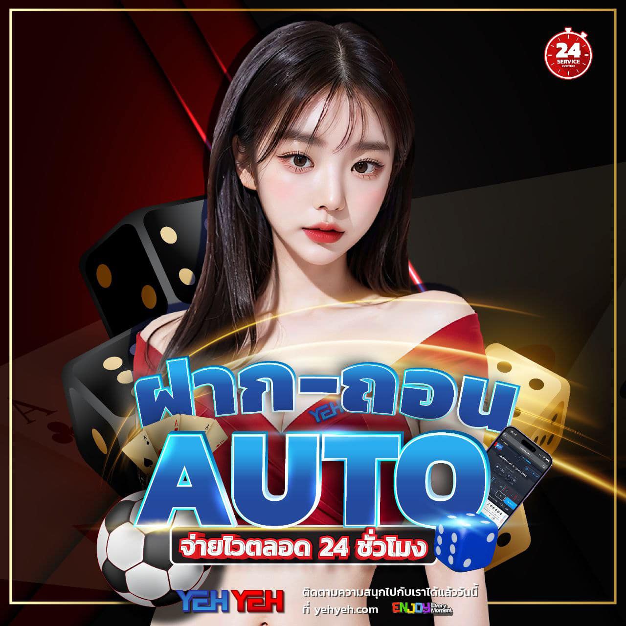 คาสิโนออนไลน์ Slot PG ที่ดีที่สุดในไทย รีวิวเกมใหม่ 2025
