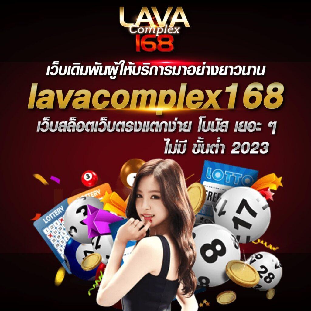 คาสิโนออนไลน์ Slotautopg: สล็อตออนไลน์ เล่นง่าย ได้เงินจริง