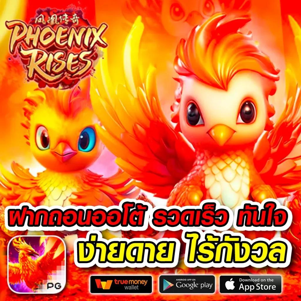 คาสิโนออนไลน์ Star5566: ประสบการณ์เกมสุดทันสมัย 