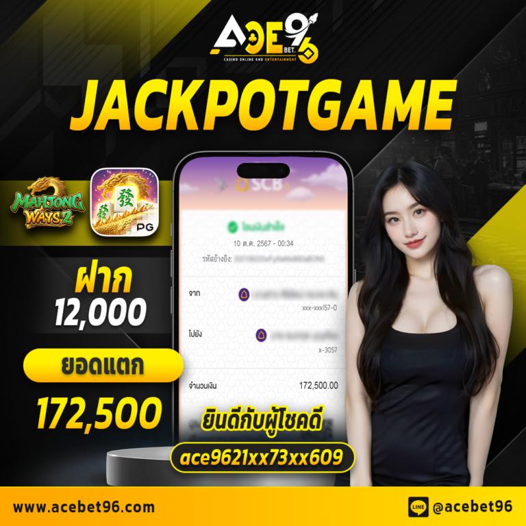 คาสิโนออนไลน์ UFABET: เดิมพันง่าย พร้อมโบนัสมากมาย