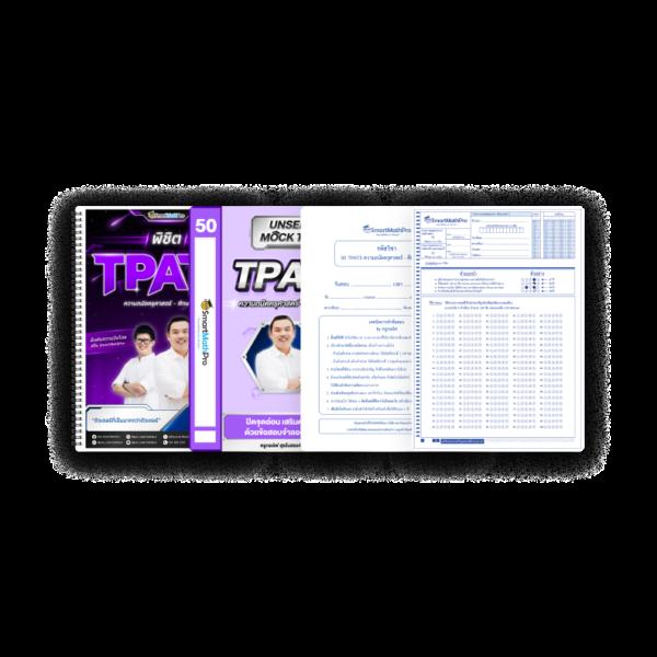 คาสิโนออนไลน์ Ufaeasy เล่นง่าย ฝากถอนรวดเร็ว 24 ชม.
