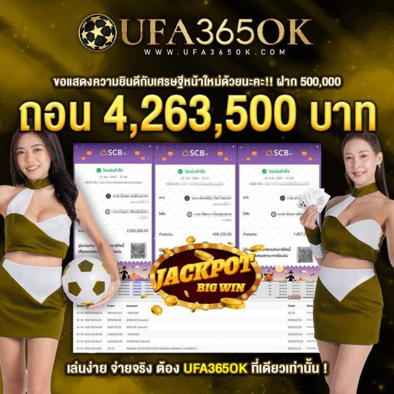 คาสิโนออนไลน์ Wallet 777 สนุกกับเกมฮิต ฝาก-ถอนง่าย 24 ชม.