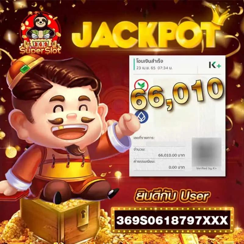 คาสิโนออนไลน์ Zeed456 เดิมพันง่าย ระบบใหม่ล่าสุด 2025