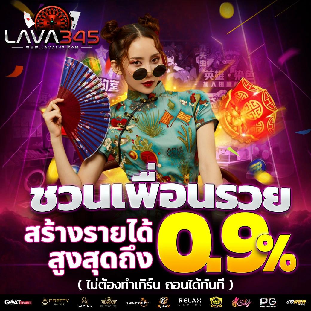 คาสิโนออนไลน์ ambwin168: ประสบการณ์เกมที่ดีที่สุดในไทย