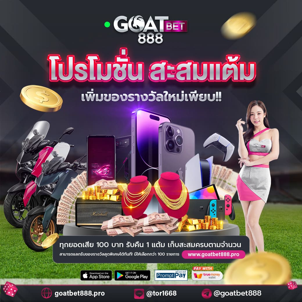 คาสิโนออนไลน์ cat999 หวย: สนุกกับเกมและลุ้นโชคง่ายๆ