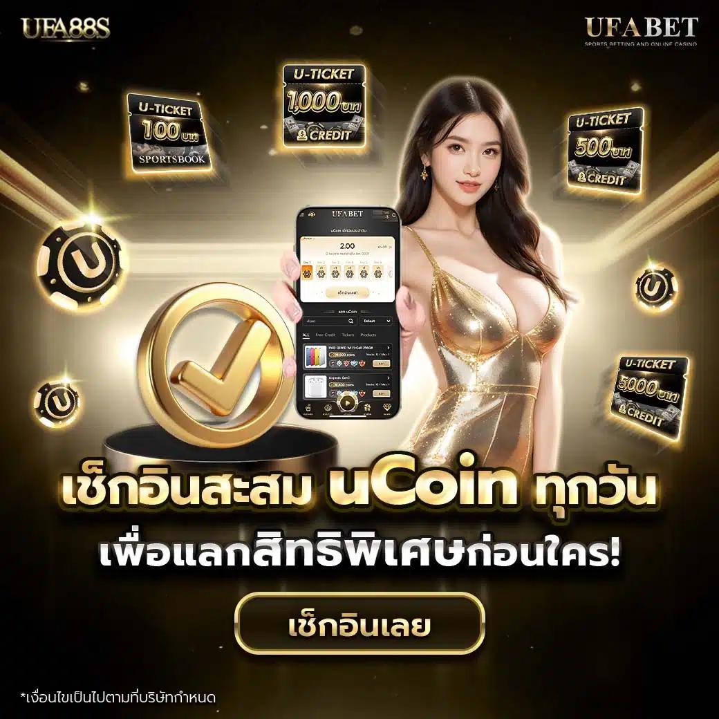 คาสิโนออนไลน์ g2g1 มาตรฐานสูง เกมสนุก พร้อมโปรโมชั่นเด็ด