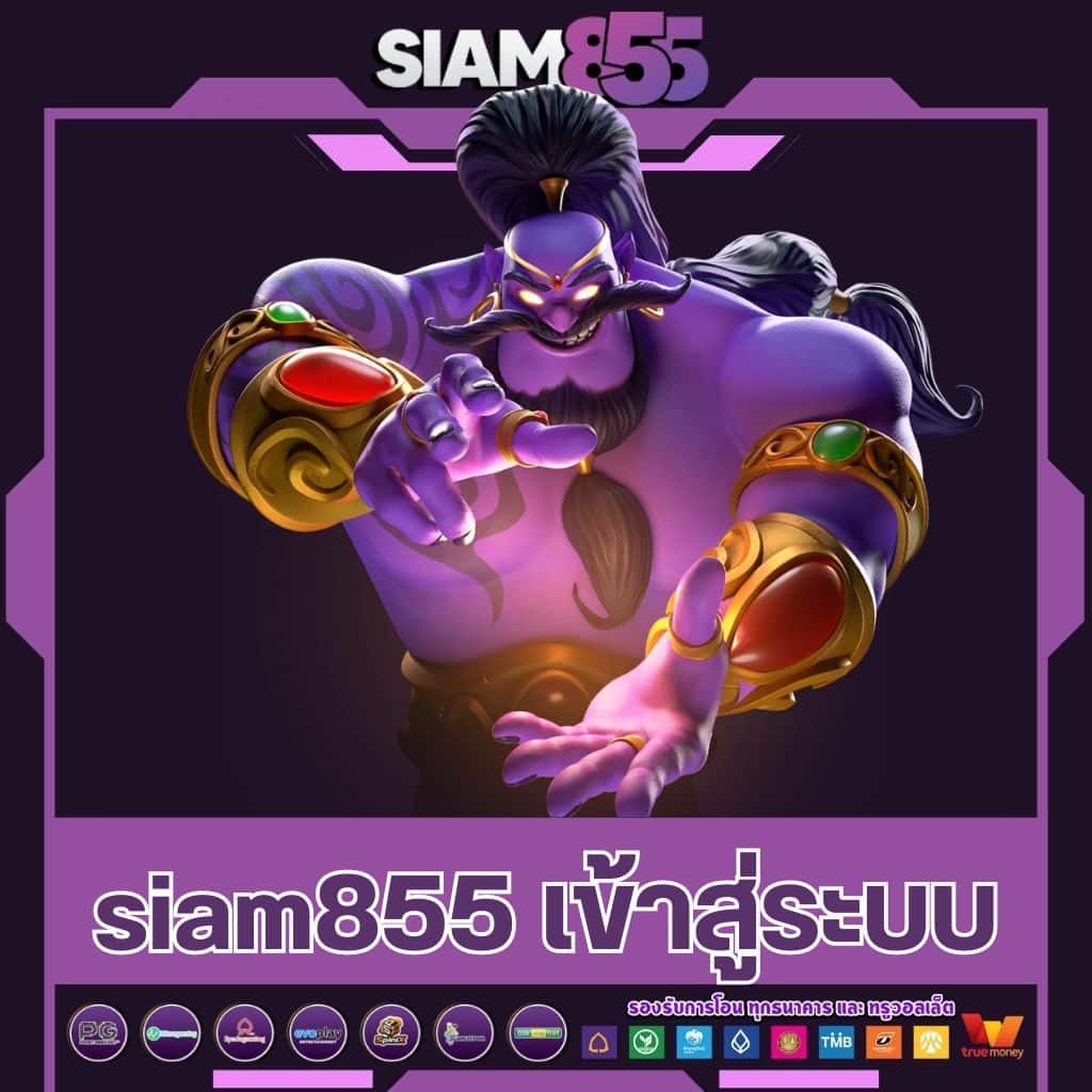 คาสิโนออนไลน์ goat888bet รับเครดิตฟรี เล่นง่าย จ่ายจริง