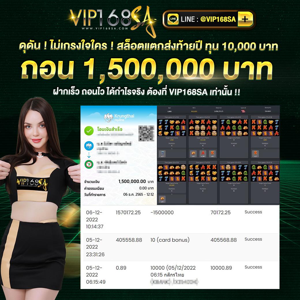 คาสิโนออนไลน์ @hihuay เล่นง่าย รับกำไรสูงสุดในไทย 2025