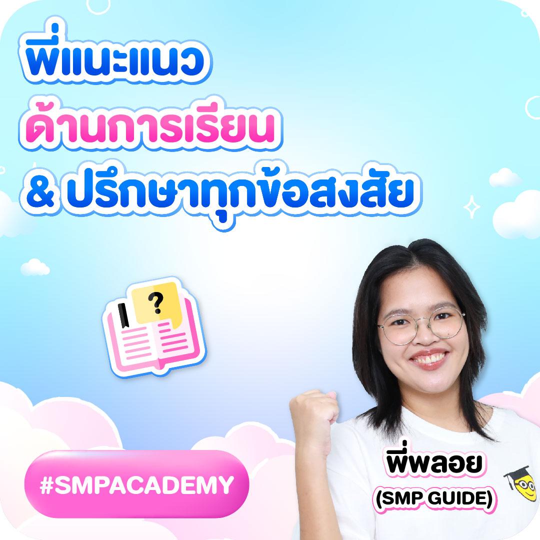 คาสิโนออนไลน์ hihuay โกง สนุกสุดมันส์ พร้อมโบนัสพิเศษ