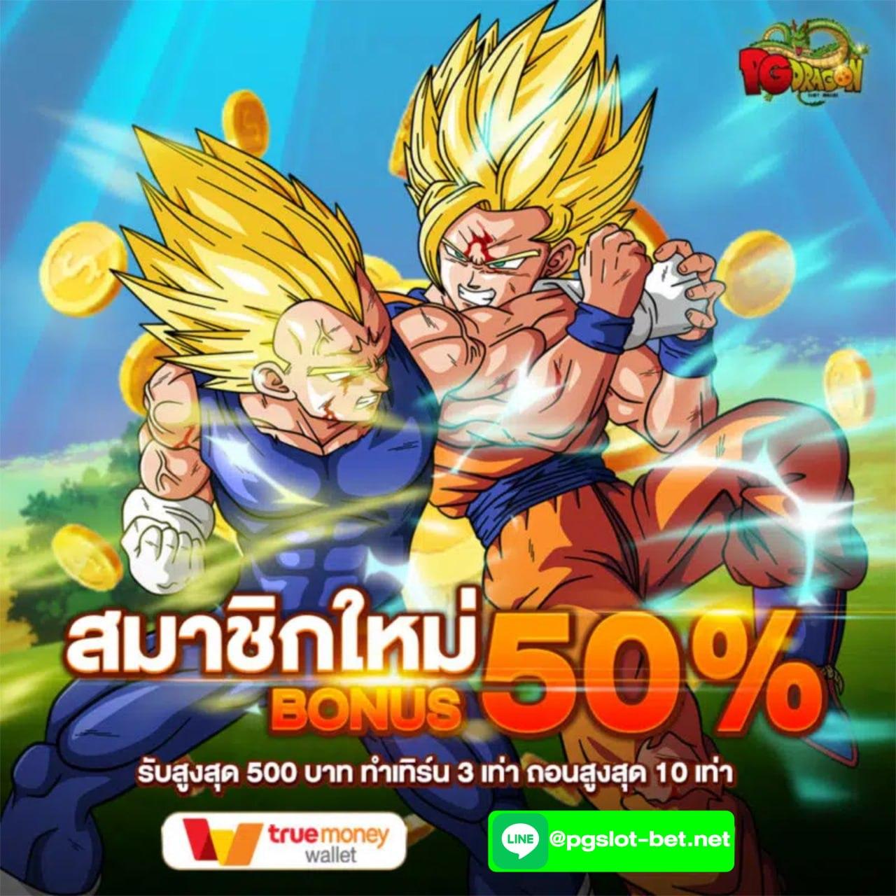 คาสิโนออนไลน์ imba96: ประสบการณ์การเล่นที่ไม่เหมือนใคร