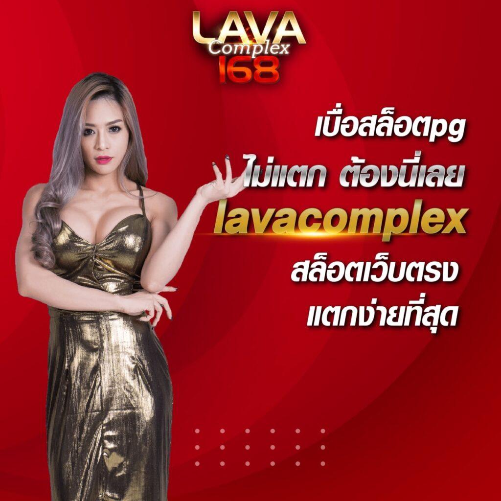คาสิโนออนไลน์ imba99: เล่นง่าย แจกโบนัสไม่อั้น 2025