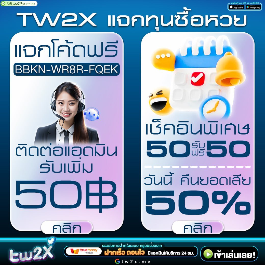 คาสิโนออนไลน์ ivip9 สมัครง่าย ระบบฝากถอนรวดเร็ว