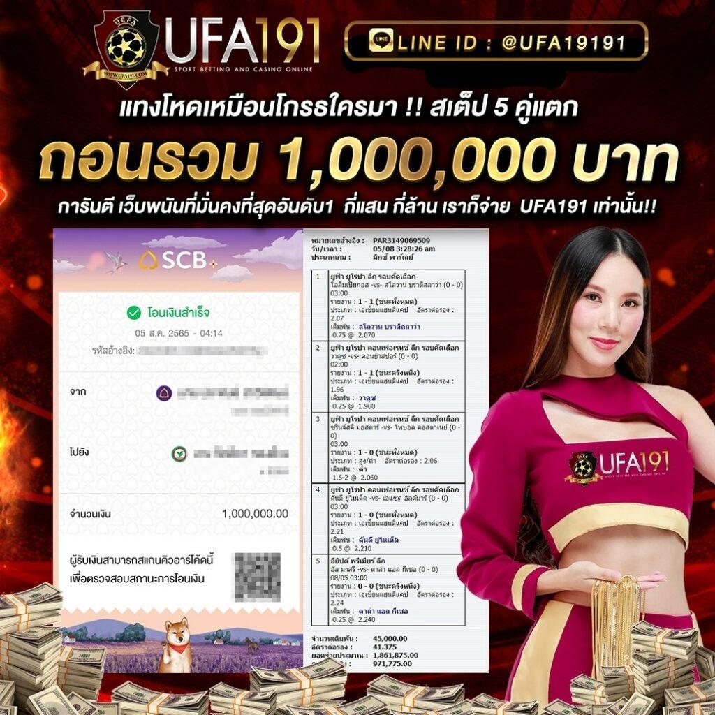 คาสิโนออนไลน์ jaywii | เกมทันสมัย ฝาก-ถอนรวดเร็ว 24 ชม.
