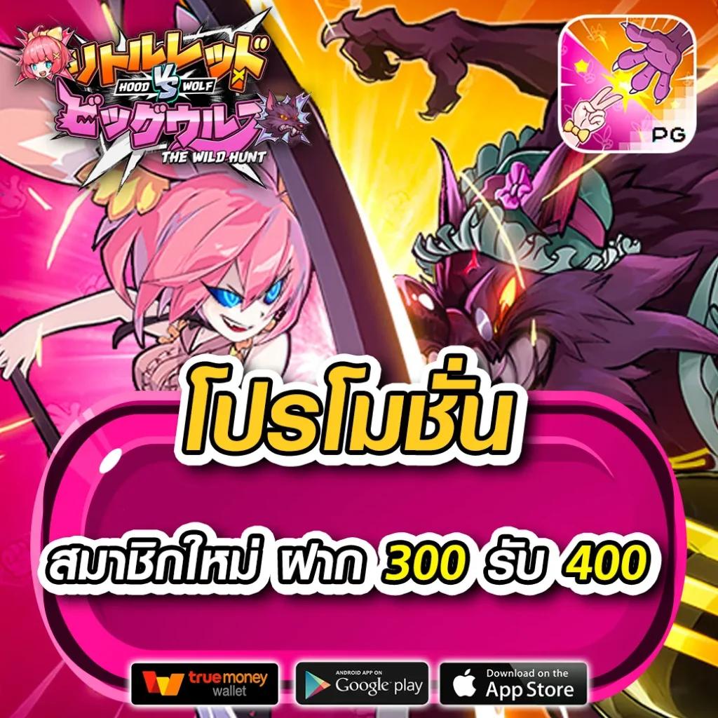 คาสิโนออนไลน์ l86 com เกมใหม่มาแรง ระบบทันสมัย 2025