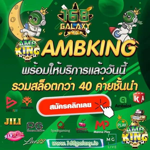 คาสิโนออนไลน์ live7mth เดิมพันง่าย บริการรวดเร็ว 24 ชั่วโมง
