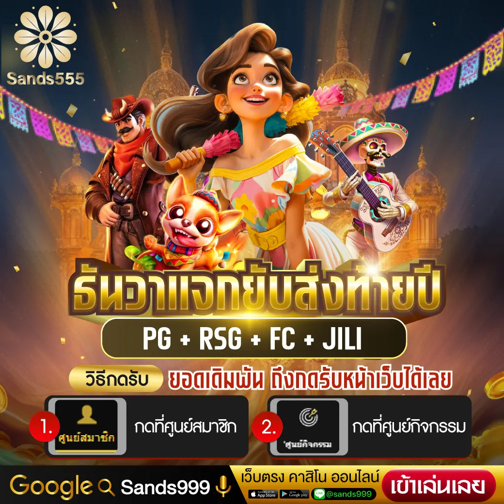 คาสิโนออนไลน์ omgwin7 เกมส์สนุก จ่ายจริง ไม่มีขั้นต่ำ