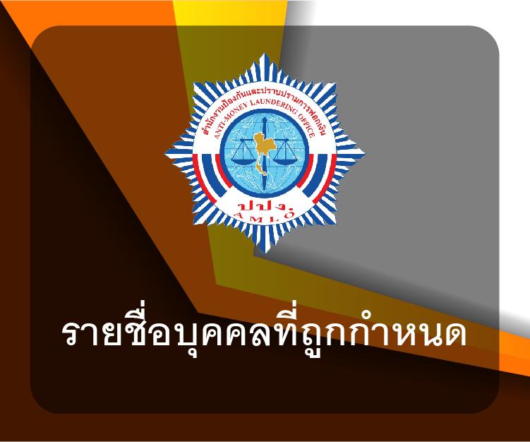 คาสิโนออนไลน์ pxj th เดิมพันง่าย ได้เงินจริง 2025