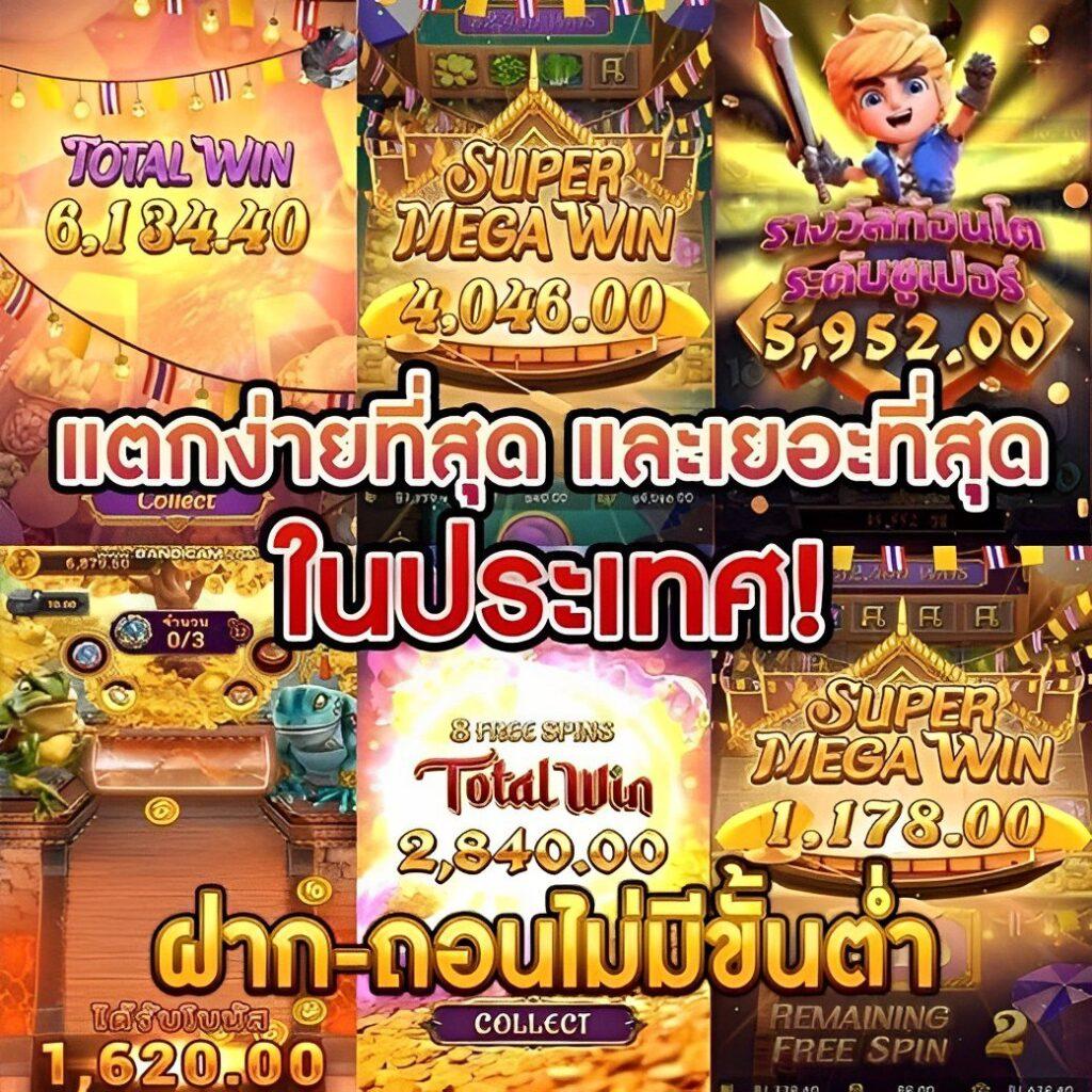คาสิโนออนไลน์ sa6699 | ทางเข้า เล่นเกมได้เงินจริง 24 ชม.