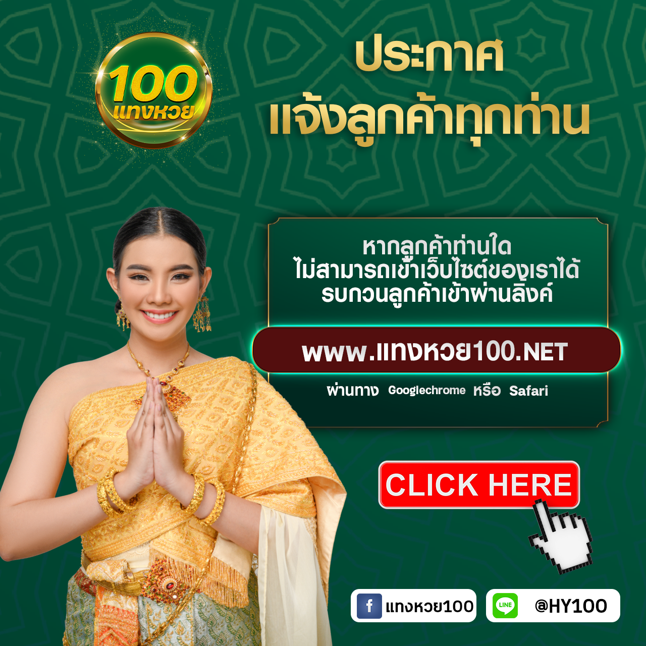 คาสิโนออนไลน์ slotgame6666 รวมเกมยอดฮิต รับเครดิตฟรีทันที