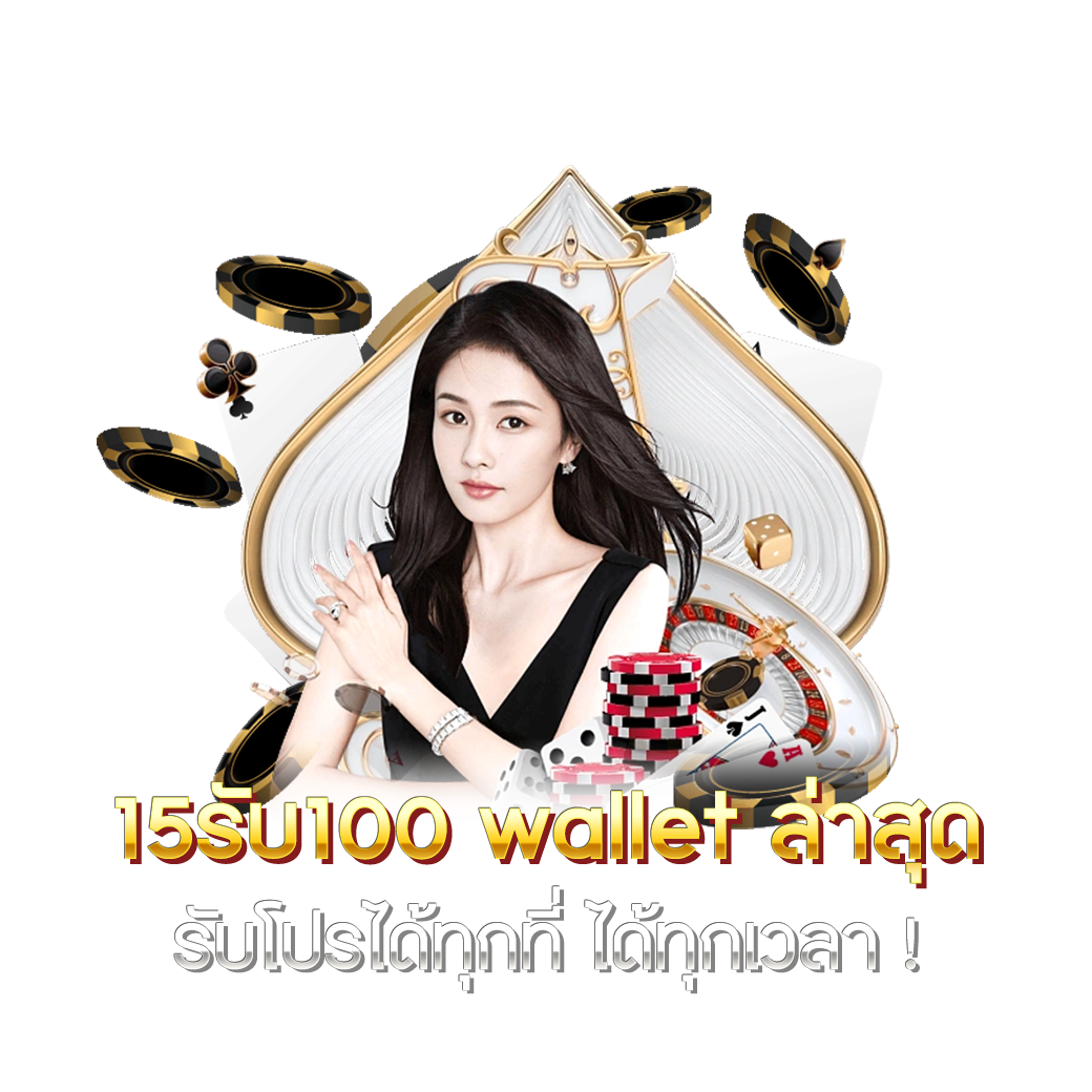 คาสิโนออนไลน์ thailive เดิมพันสนุก ถูกใจนักพนันไทย