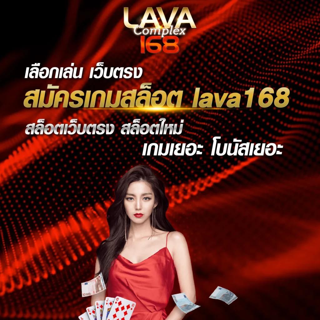 คาสิโนออนไลน์ ufa88s: ความสนุกในการเดิมพันที่ครบวงจร