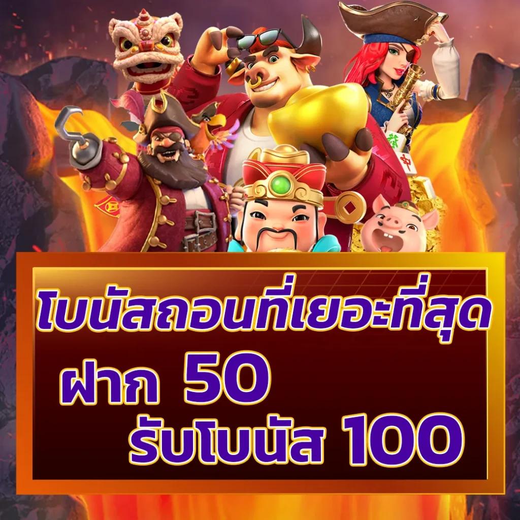 คาสิโนออนไลน์ ufabet8s - เดิมพันง่าย จ่ายจริง 24 ชั่วโมง