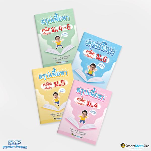คาสิโนออนไลน์ ufabmw เดิมพันง่าย ฝากถอนรวดเร็ว รับโบนัสทันที