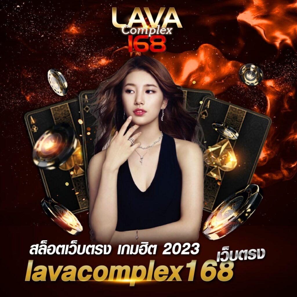 คาสิโนออนไลน์ ufaeazy: สนุกกับสล็อตและบาคาร่า 24 ชม.