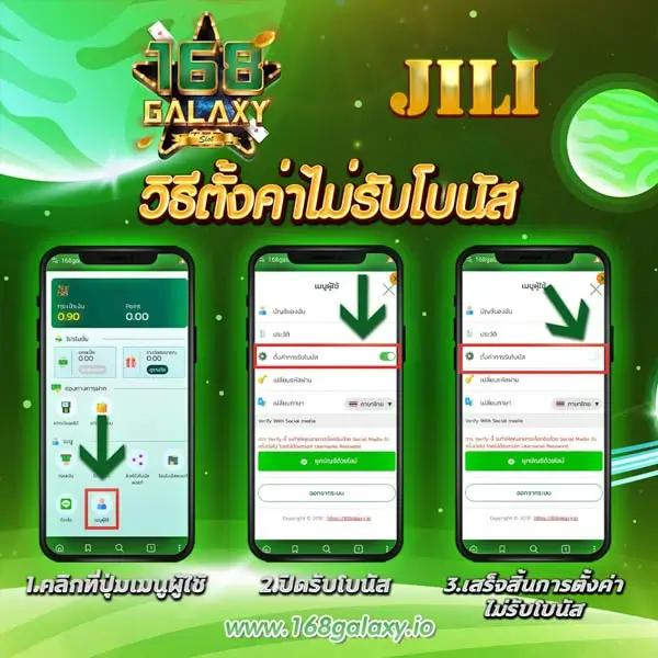 คาสิโนออนไลน์ vk deerlong: เกมใหม่ล่าสุด โบนัสจัดเต็ม!