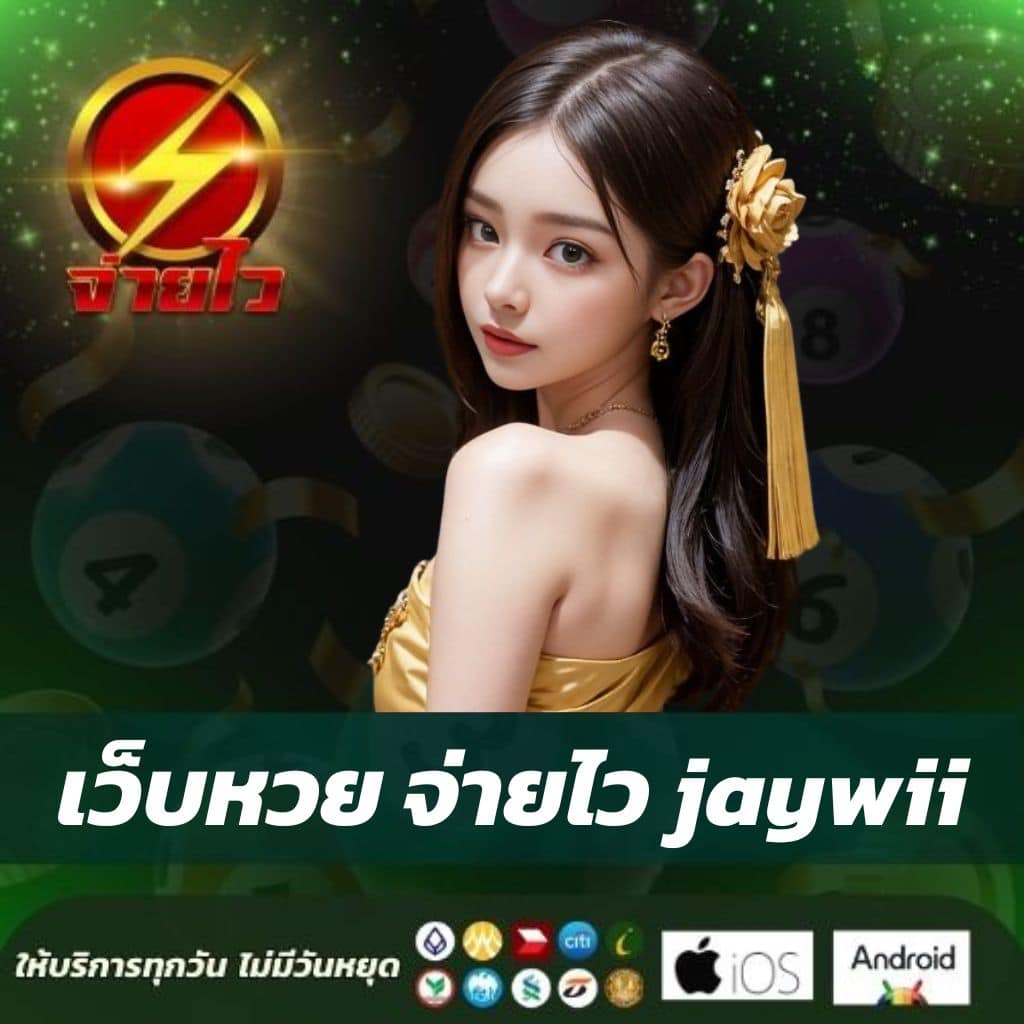 คาสิโนออนไลน์ ซันนี่ - ความสนุกที่คุณไม่ควรพลาด!